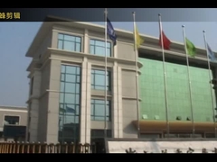 यिक्सियांग फर्नीचर